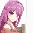 [PINK PUNK PRO] 奥手彼女とおうちであまとろえっち ～大好きな君に、全部あげる～
