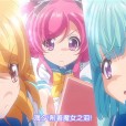 [GOLD BEAR] 神聖昂燐ダクリュオン・ルナ 後編 ～堕聖母誕生～ （1-2）
