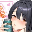 [文苑堂] COMIC BAVEL 2025年9月号 巴別塔 Vol.125