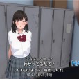 [みゅるめーく] 都合のいい性処理マネージャー 沙里ちゃんは今日も、される。[吹雪汉化]