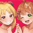 [ねりうめ] わんぱくらんこーデイズ