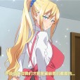 [ばにぃうぉ～か～] OVA シスターブリーダー ＃1