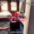 [Dezmall] Aunt’s Hospitality ~Aunt Cass~[吹雪汉化]
