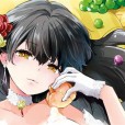 [あずみ京平] 純愛ポルノ