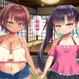 [日ノ木屋] メ○ガキ姉妹にヤられまくり夏休み! （1+2）