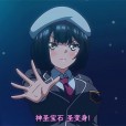 [魔人 petit] 聖宝晶華セイントライムVN ～VeasTubeエロエロ配信Edition♪～ 第1話 聖宝晶華セイントライム 正義の為に、ただいま参上です！