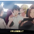 [ばにぃうぉ～か～] OVA 今泉ん家はどうやらギャルの溜まり場になっ#5.