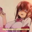 [ばにぃうぉ～か～] OVA シスターブリーダー ＃4