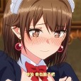 [ピンクパイナップル] レイカは華麗な僕の女王 THE ANIMATION 第3巻
