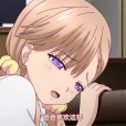 [nur（ニュル）] 告白…… ～腹黒クールギャルのサク略～
