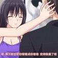 [nur（ニュル）]とどの妻り ～義母さん……～
