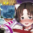 [クジラックス] 歌い手のバラッド 下巻