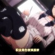 [ばにぃうぉ～か～] OVA はーとまーく多め。 ＃1