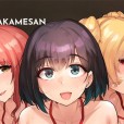 [wakamaker (ワカメさん)] 根取村