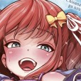 [きゃらだいん] ちいさな体がうずいてる