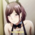 [あんてきぬすっ] OVA フラチ ＃1 ＃2