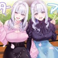 [あざらしそふと＋1] 双子の恋は見抜けない