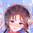[漫画喫茶瀬戸 (瀬戸涼子)]エロい目で見てた上司の巨乳JK娘とこっそり子作りエッチする話『雪夜急行』