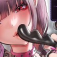 [右の人みつる] 犯し系女子