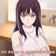 [nur（ニュル）] とどの妻り ～美沙子……～