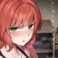 [吉本] 性処理課の川上さん