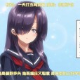 [ばにぃうぉ～か～] OVA 田舎にはこれくらいしか娯楽がない ＃1