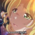 [GOLD BEAR] 蹂躙王国 前編 ～エルフ王国は巨大苗床に～