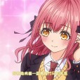 [ピンクパイナップル]デコ×デコ THE ANIMATION 第2巻「イエスマイキティ」
