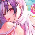 [文苑堂] COMIC BAVEL 2026年8月号