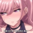 [ばにぃうぉ～か～] OVA 彼女催眠 ＃2