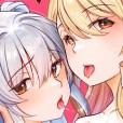あの夏の日、セックスした相手を僕は知らない
